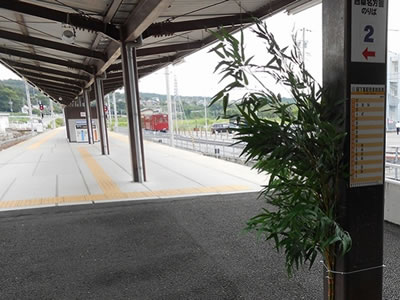 阿下喜駅の笹飾り