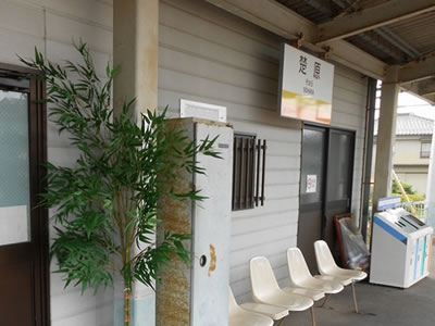 楚原駅の笹飾り