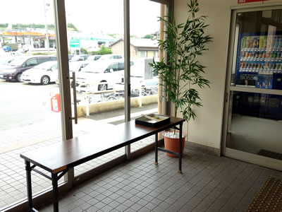 星川駅の笹飾り