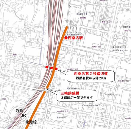 周辺地図