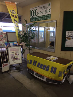 西桑名駅の笹飾り