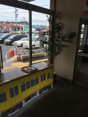 星川駅の笹飾り