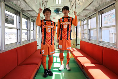 電車と選手