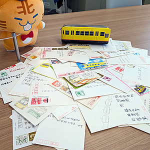 公共交通ってイイネ!中高生フォトコンテストのポスター画像